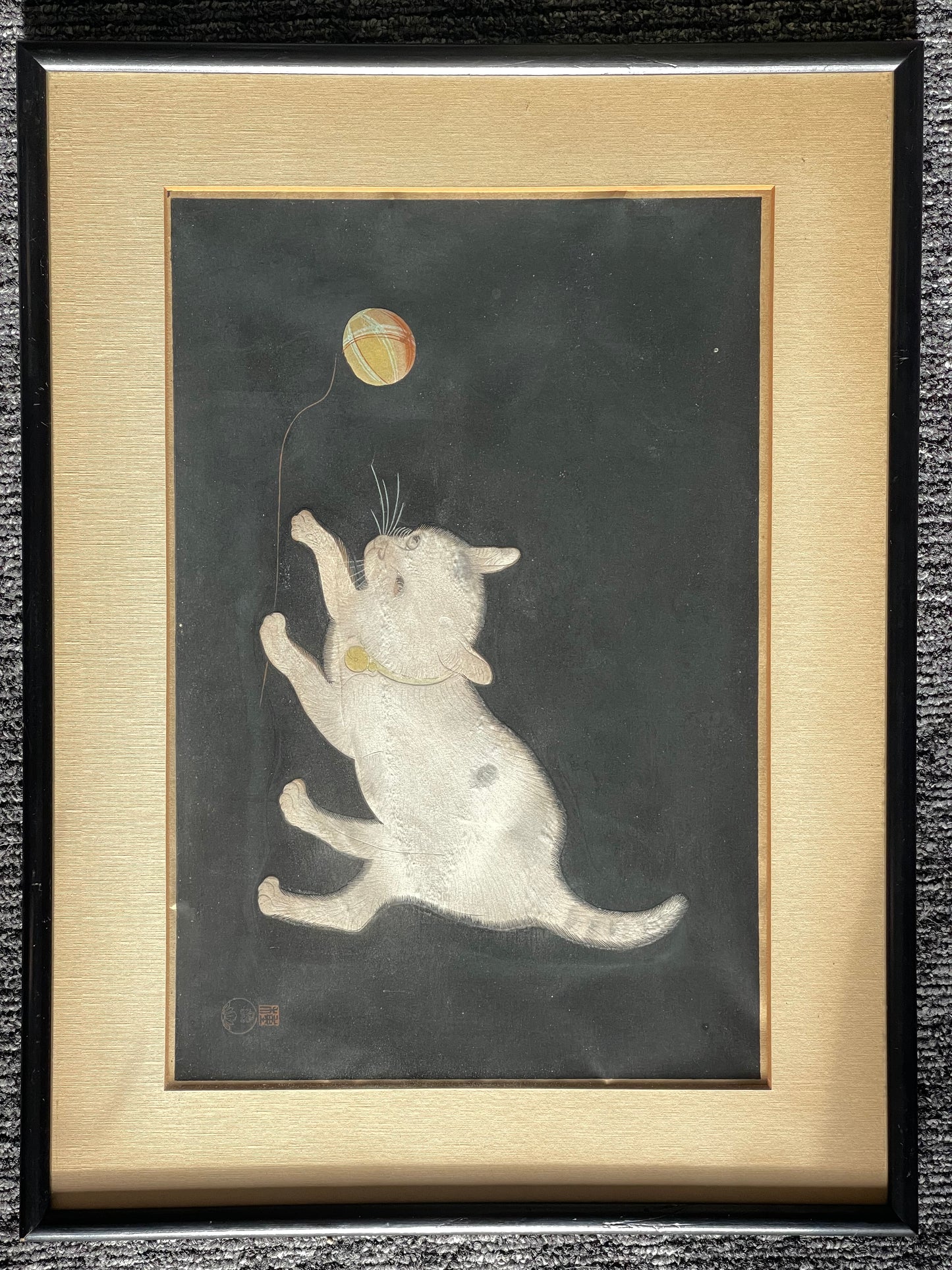 Set of two 1952 Koyo Omura Signed Woodblock Prints "Cat with Butterfly" & "Cat at Play" Matted in original frame - famous Japanese art cat artists