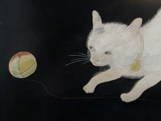 1952 Koyo Omura Signed Woodblock Print "Cat at Play" Matted original Framed art