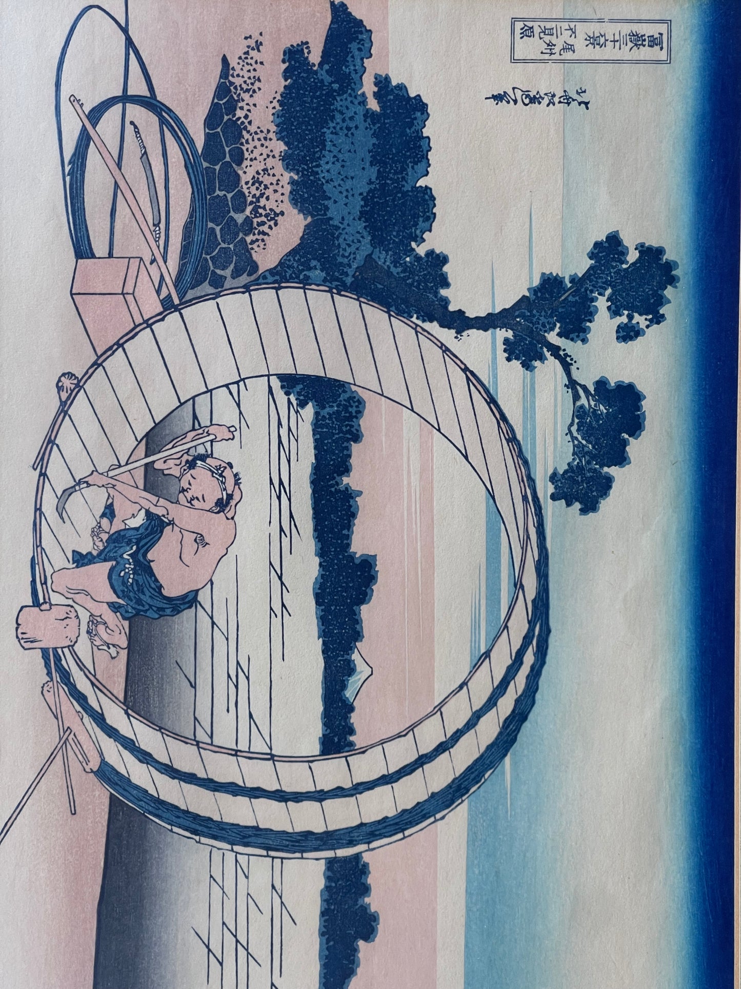 Famous Japanese artist Hokusai woodblock print of Fujimigahara in Owari Province from the art series “36 Views of Mount Fuji”