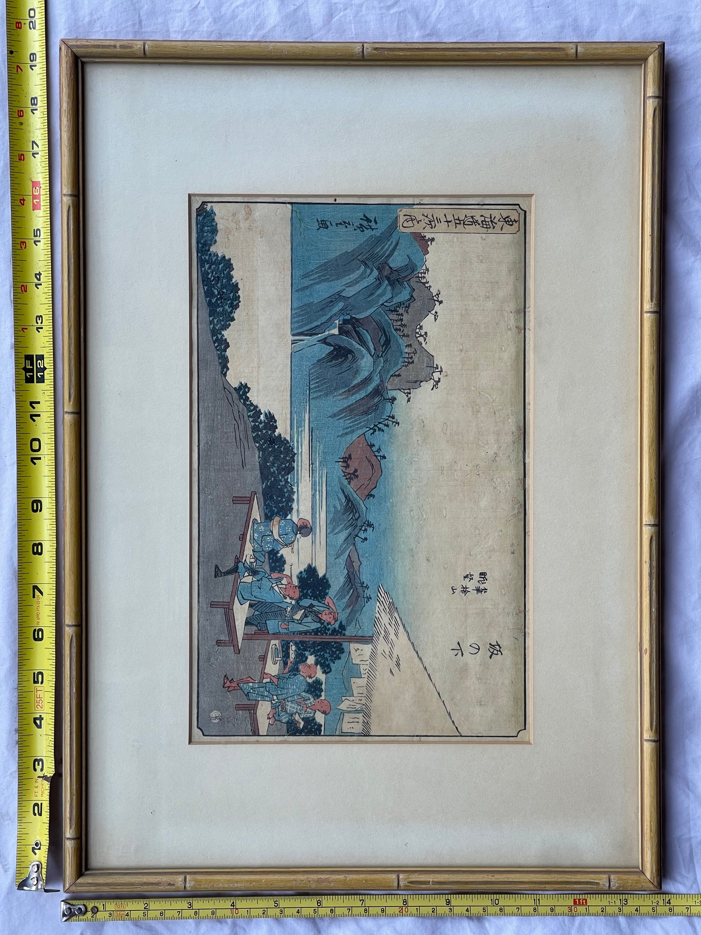 Antique Hiroshige woodblock print of Sakanoshita Station with certificate of authenticity from Uchida Woodblock printing company Japan