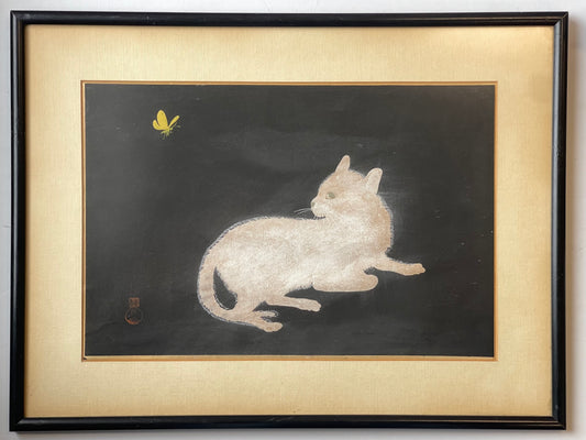 1952 Koyo Omura Signed Woodblock Print "Cat with Butterfly" Matted original Framed art