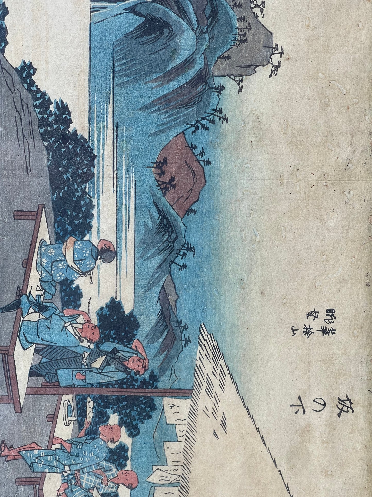 Antique Hiroshige woodblock print of Sakanoshita Station with certificate of authenticity from Uchida Woodblock printing company Japan